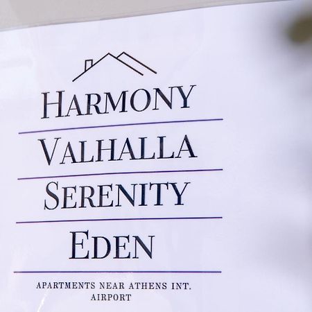 Valhalla - Brand New Airport Apt. Spáta 외부 사진